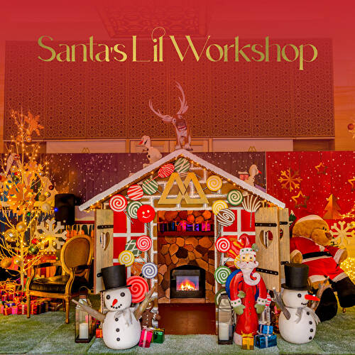 Santa’s Lil Workshop